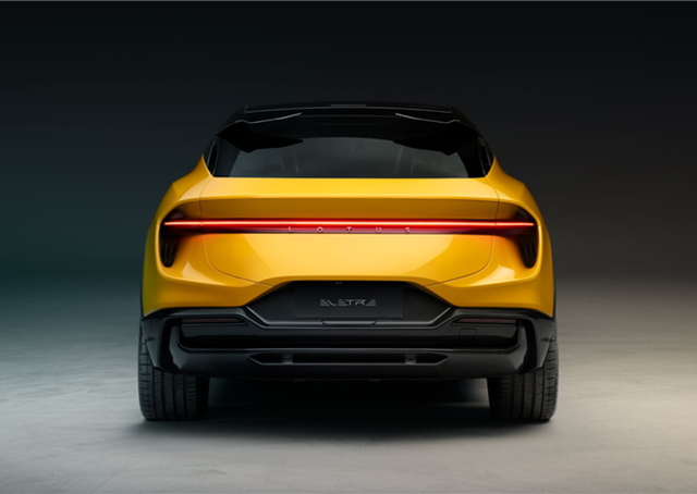 The All-Electric Revolution: Introducing the Lotus Eletre