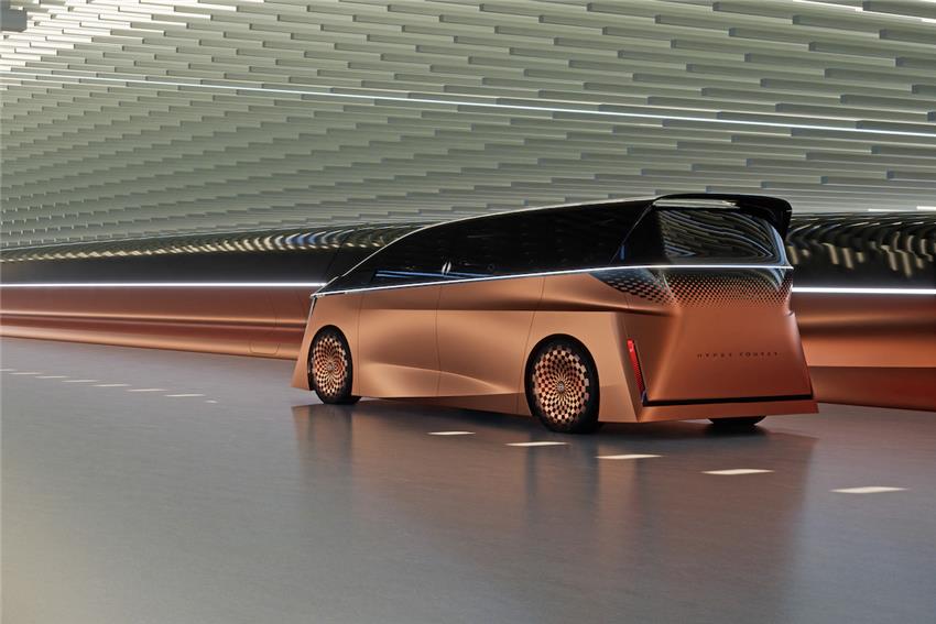 Nissan's Laatste Hyper Tourer Concept: Een Luxueuze Reis naar de Toekomst van Mobiliteit